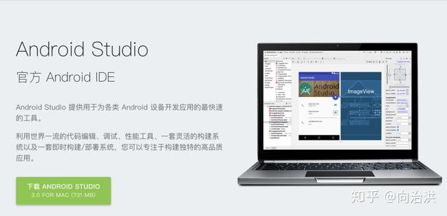 Android Studio最新版的深度解析與應(yīng)用展望