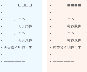 探索與發(fā)現(xiàn)，最新分組大全2015版