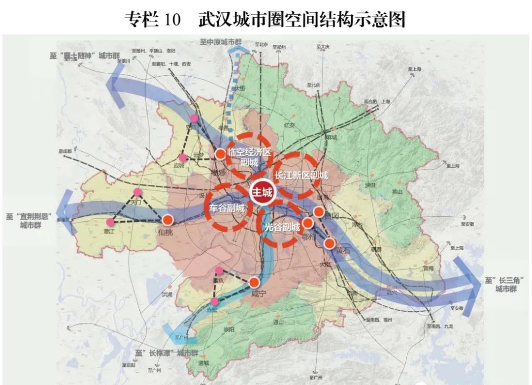 葛店最新房價動態(tài)及市場走勢，購房指南與實(shí)時更新數(shù)據(jù)