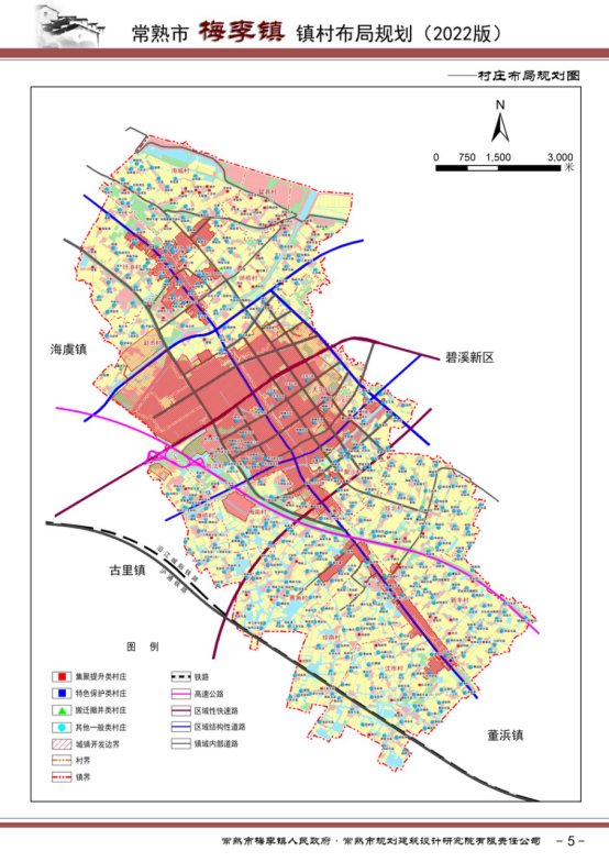 常熟市民政局最新發(fā)展規(guī)劃，構(gòu)建和諧社會，開啟服務(wù)民生新篇章