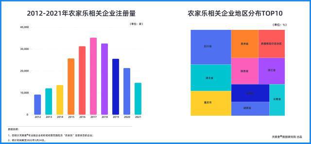 新澳門六和免費資料查詢,深入數(shù)據(jù)執(zhí)行策略_尊貴版68.740