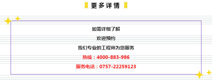 2024管家婆一肖一特,市場趨勢方案實(shí)施_輕量版73.407