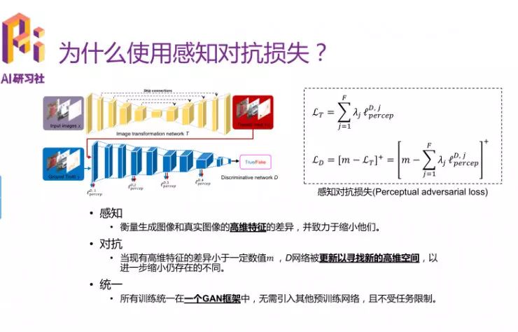 澳門一碼一肖一待一中四不像,高效實施設(shè)計策略_影像版60.250