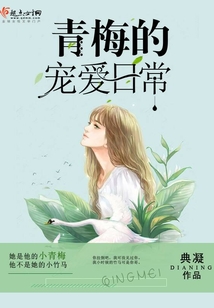 熱血與命運(yùn)的交織，最新章節(jié)一覽