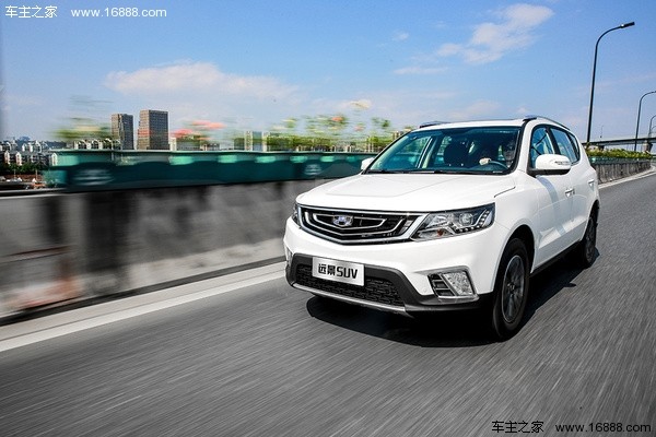 吉利最新車型SUV，引領(lǐng)未來的智能駕駛新選擇