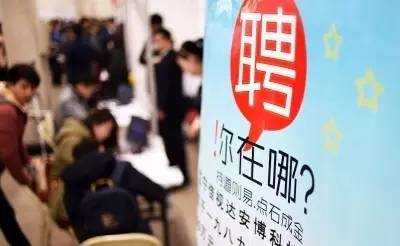 大連招聘信息最新更新及分析動態(tài)