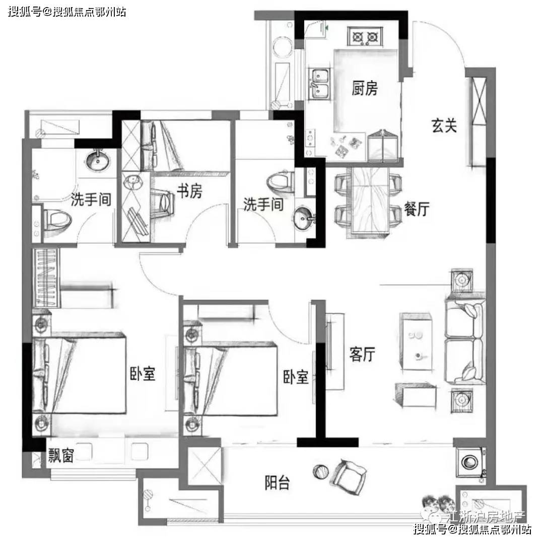 新澳最新最快資料新澳60期,重要性說明方法_手游版45.672