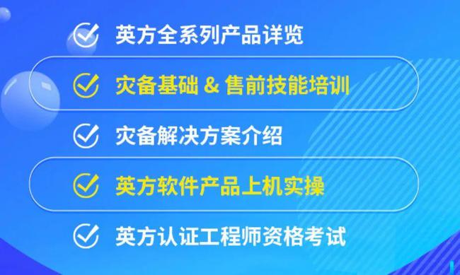 新澳門一肖一特一中,實(shí)地?cái)?shù)據(jù)驗(yàn)證策略_終極版87.647