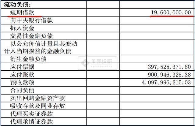 2024香港歷史開獎(jiǎng)結(jié)果查詢表最新,重要性解釋落實(shí)方法_Linux46.698