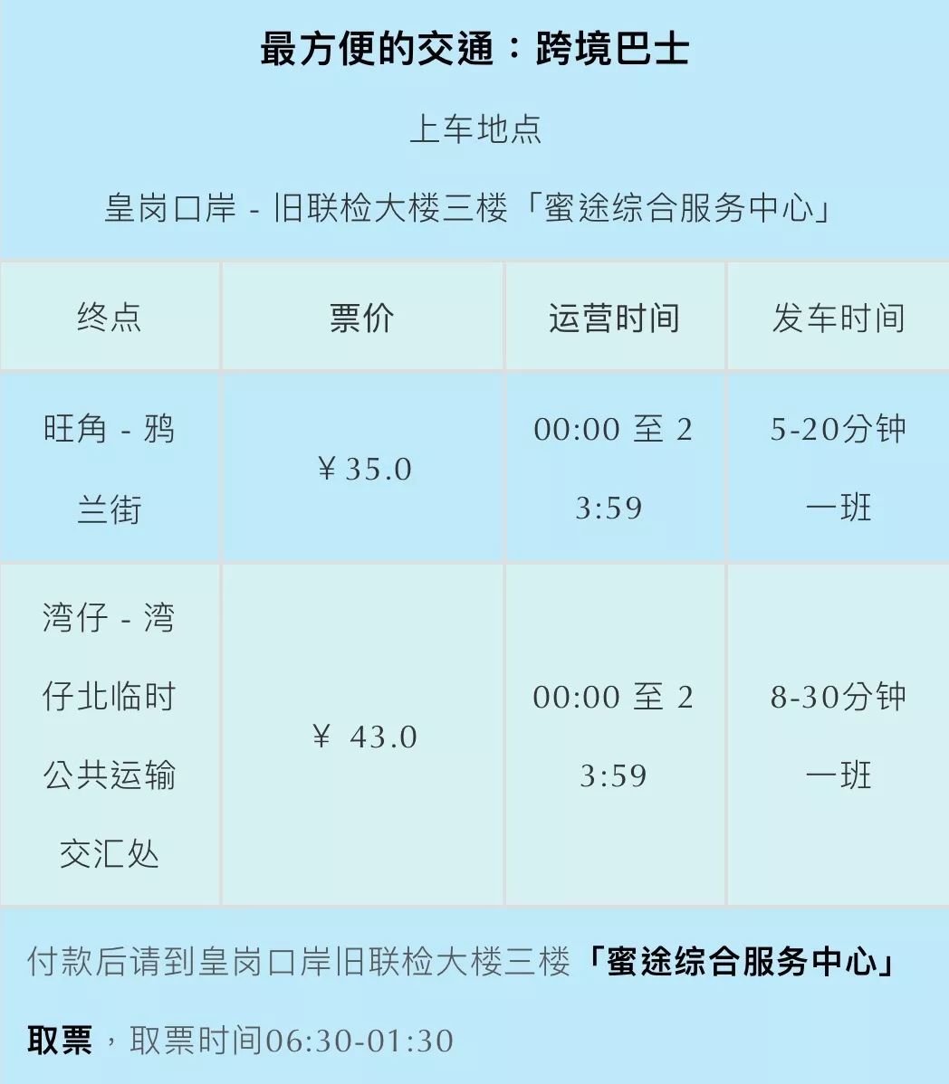 新澳門開獎結(jié)果2024開獎記錄,經(jīng)典分析說明_基礎(chǔ)版23.887