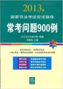 2024新澳門天天開好彩,快捷問題解決指南_冒險版38.981