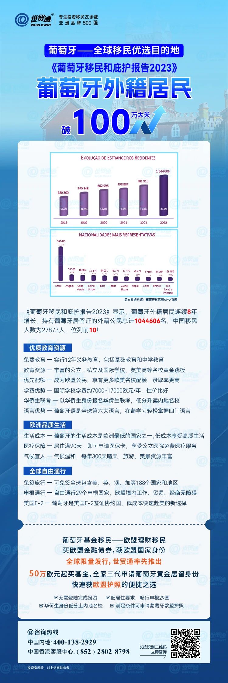 800圖庫(kù)大全免費(fèi)資料｜實(shí)地解釋定義解答