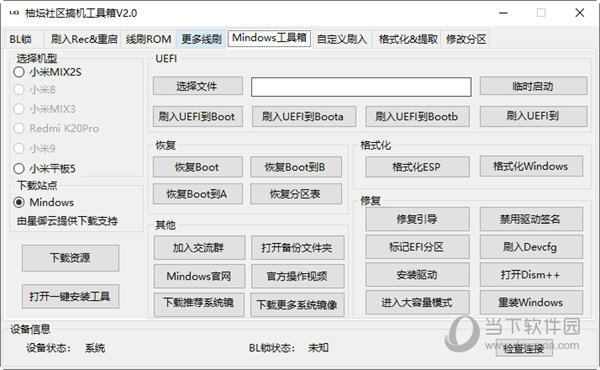 澳門管家婆444268com六肖｜數(shù)據(jù)解釋說明規(guī)劃