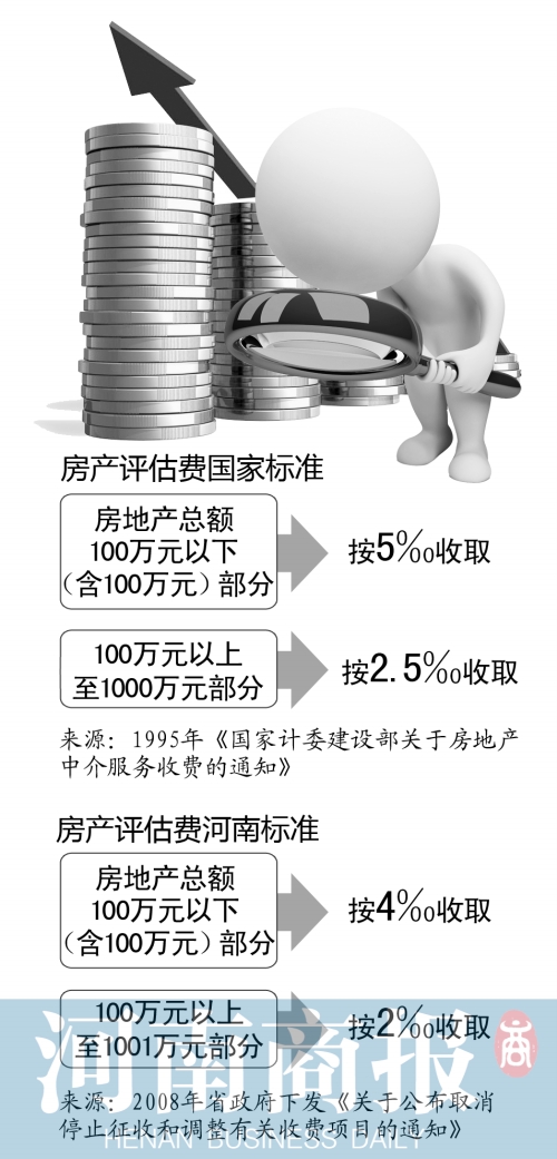 最準(zhǔn)一肖一碼100%噢｜連貫性執(zhí)行方法評估