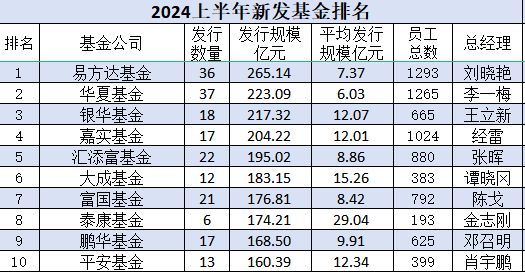 最準(zhǔn)一碼一肖100%精準(zhǔn)老錢莊揭秘｜實(shí)地解釋定義解答