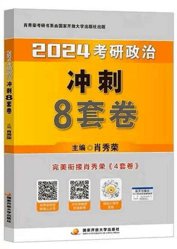 新澳門一肖中100期期準(zhǔn)｜實(shí)地調(diào)研解析支持