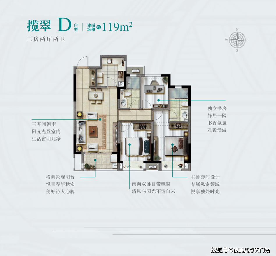 白小姐449999精準(zhǔn)一句詩｜全新核心解答與落實(shí)