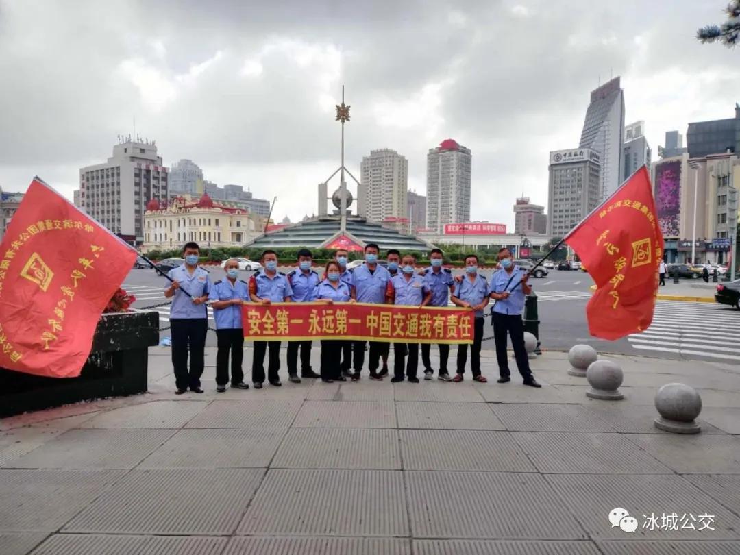 秋林集團(tuán)最新消息與動(dòng)態(tài)概覽