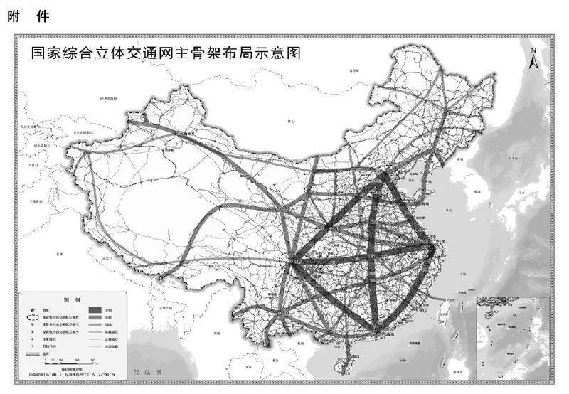 國(guó)家最新規(guī)劃，引領(lǐng)未來(lái)發(fā)展的新藍(lán)圖