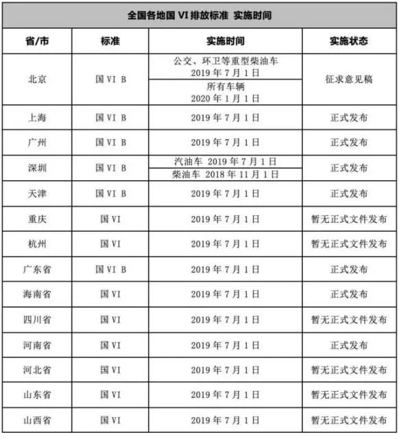 2024澳門六今晚開獎結果｜最佳精選解釋落實