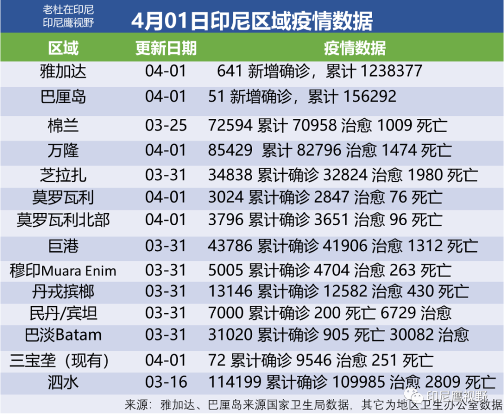 2024澳門今晚開獎(jiǎng)號碼香港記錄｜最新正品解答落實(shí)