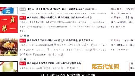 龍門客棧澳門資料｜準(zhǔn)確資料解釋落實