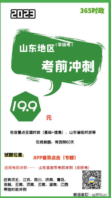 一肖一碼100%-中｜實地調(diào)研解析支持