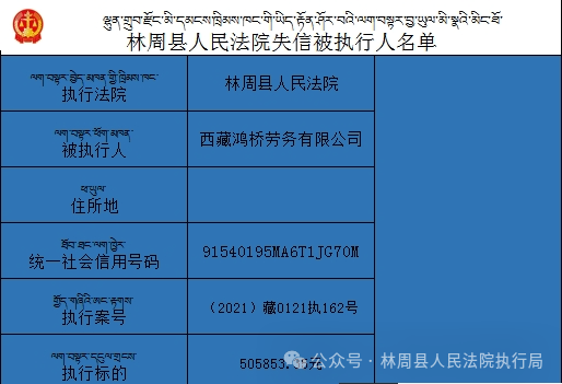 澳彩資料免費(fèi)資料大全｜實(shí)地解釋定義解答