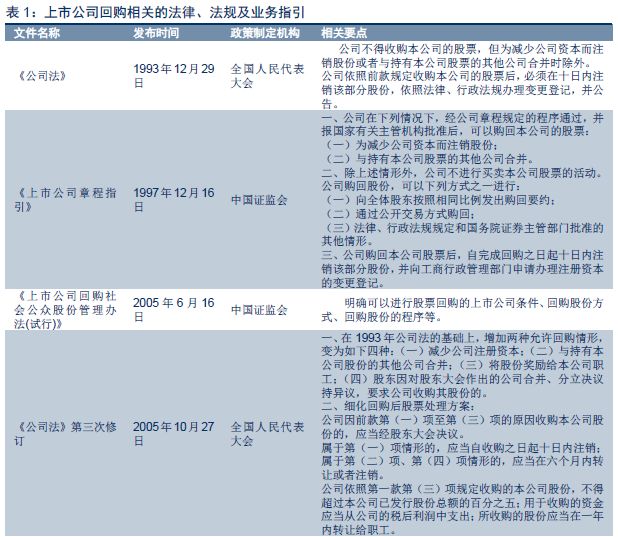 澳門4949開獎結(jié)果最快｜熱門解析解讀