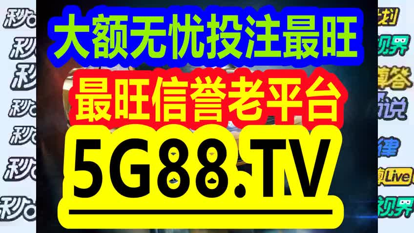 管家婆一碼一肖資料免費(fèi)公開(kāi)｜實(shí)地解釋定義解答