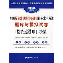 資料網(wǎng)1046cc免費(fèi)資料大全｜連貫性執(zhí)行方法評(píng)估