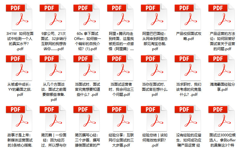 2024年新奧正版資料免費(fèi)大全159期管家婆｜實(shí)地解釋定義解答