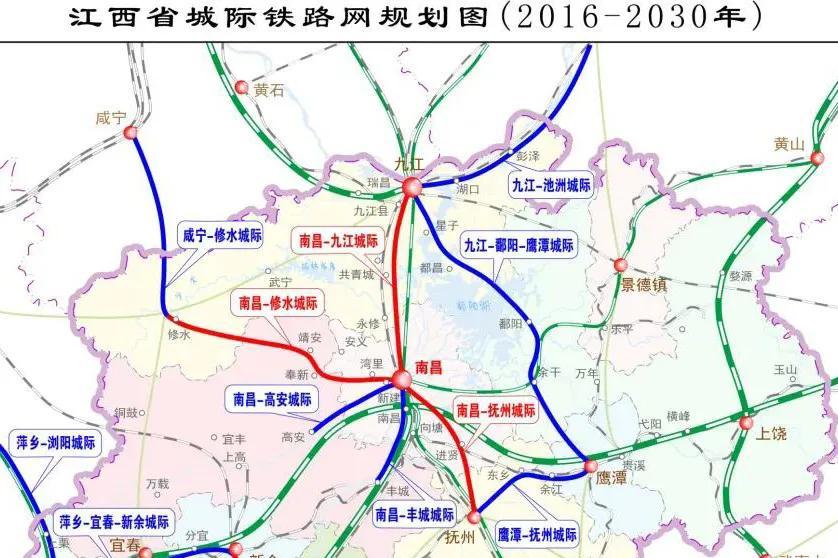 九景衢鐵路最新動態(tài)概覽