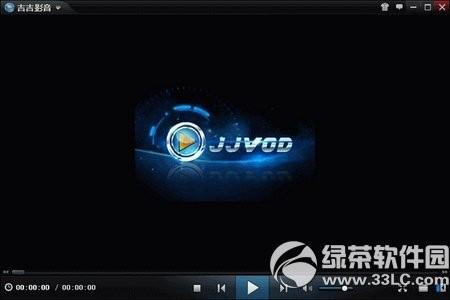 吉吉影音最新版,吉吉影音最新版，體驗卓越影音娛樂的全新境界