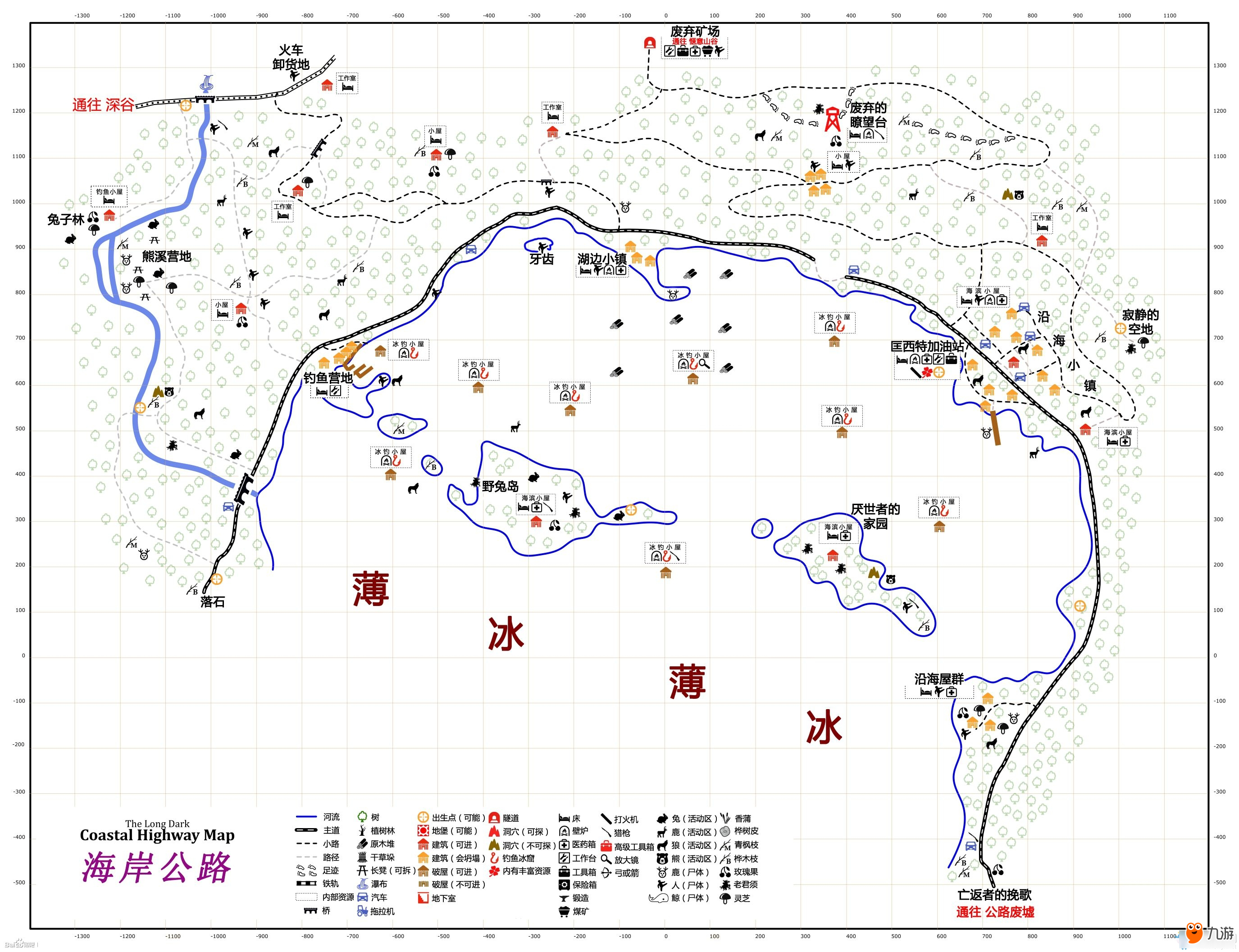 漫漫長夜新地圖探索，生存與冒險的新紀元