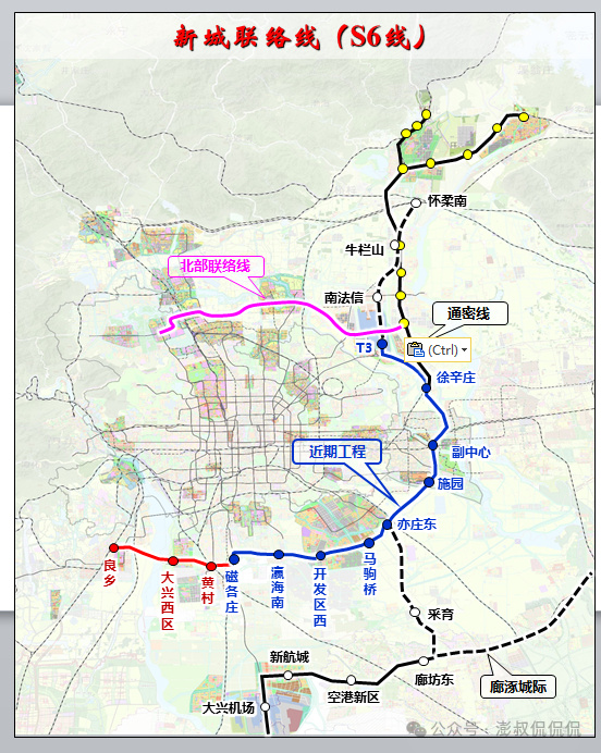 地鐵S6號線最新線路圖詳解及概覽