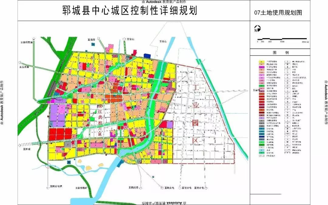 鄆城縣未來城市新藍(lán)圖揭秘，最新規(guī)劃圖全解析