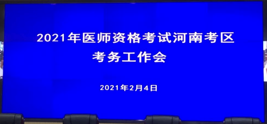 企訊達(dá)二肖四碼｜全面貫徹解釋落實(shí)