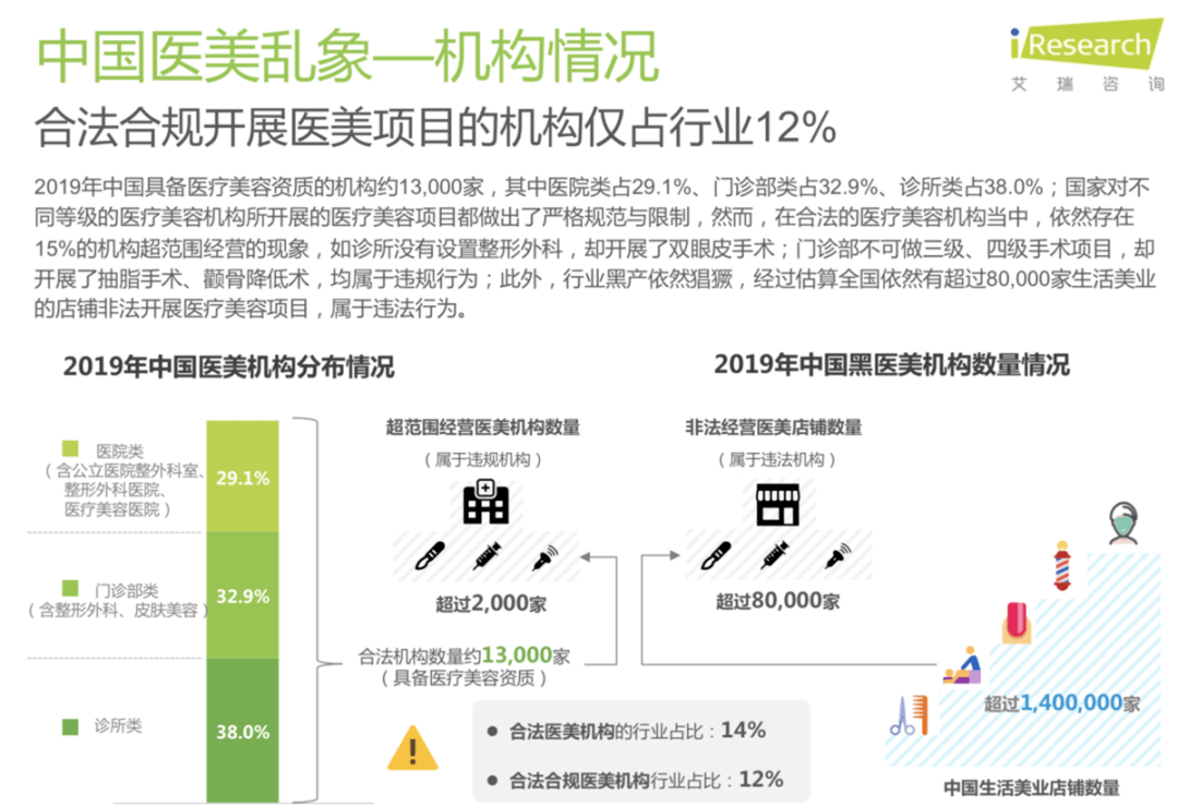 2024年管家婆一獎一特一中｜最佳精選解釋落實