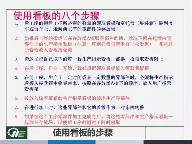 2024年澳門大全免費(fèi)金鎖匙｜精選解釋解析落實(shí)