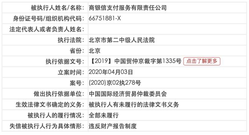 2024澳門今晚開獎(jiǎng)號(hào)碼香港記錄｜最新答案解釋落實(shí)