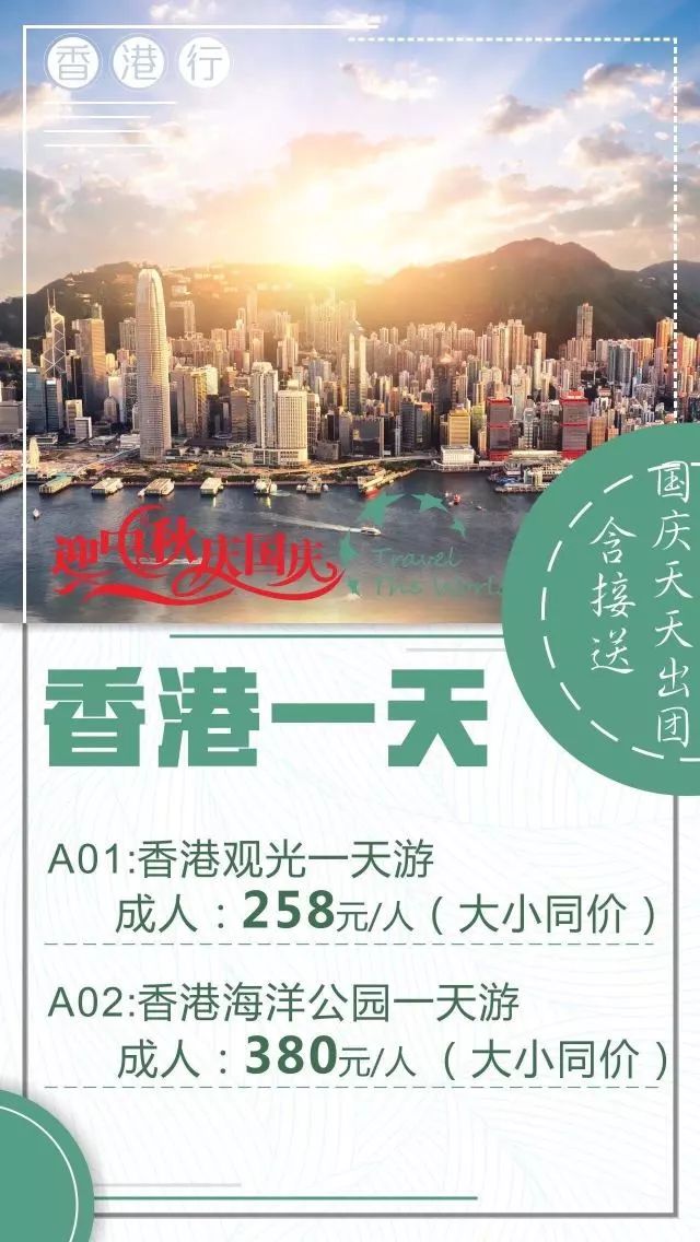 2024年澳門大全免費金鎖匙｜全面貫徹解釋落實