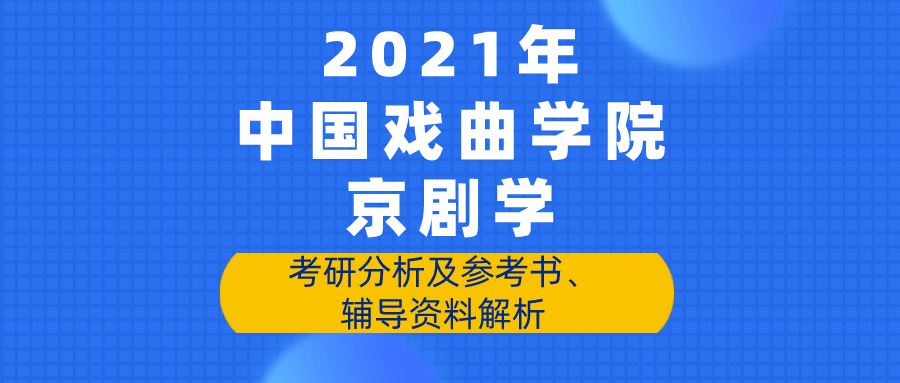 新奧門天天開獎資料大全309期｜最佳精選解釋落實