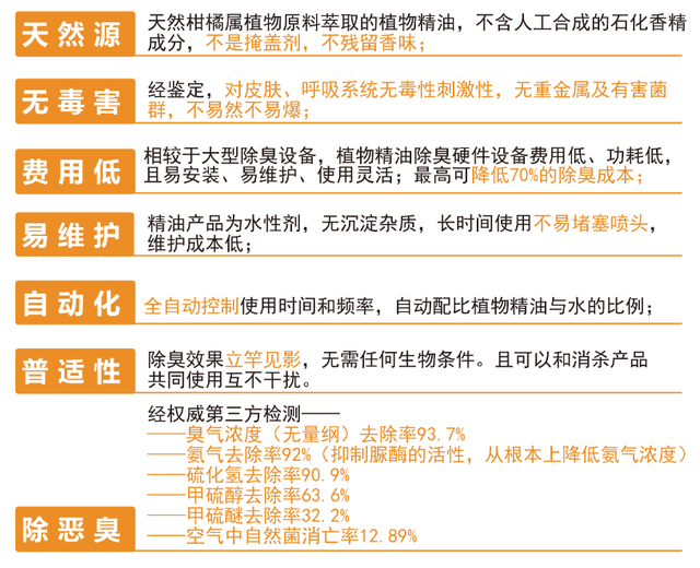 20024新澳天天開好彩大全160期｜廣泛的關(guān)注解釋落實(shí)熱議