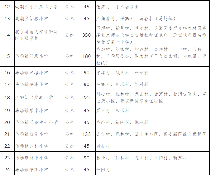 澳門開獎結(jié)果+開獎記錄表本｜廣泛的關(guān)注解釋落實(shí)熱議