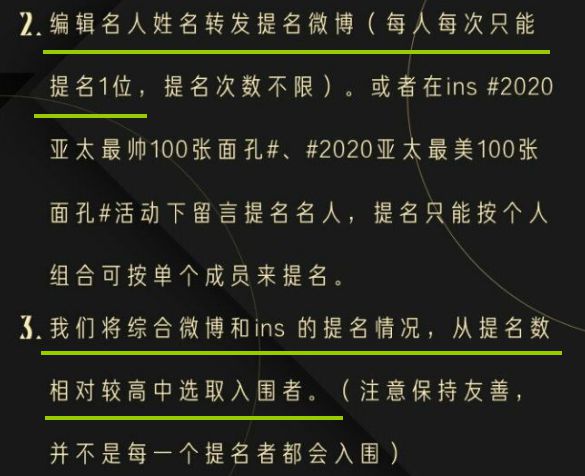 澳門三肖三碼三期鳳凰網(wǎng)諸葛亮｜廣泛的關(guān)注解釋落實熱議