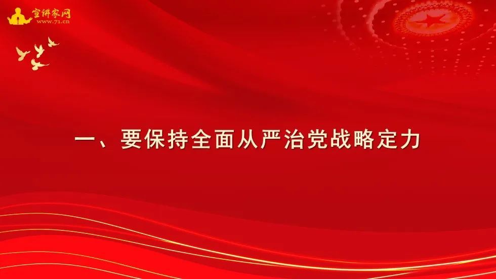 2024新奧免費(fèi)看的資料｜全面貫徹解釋落實(shí)