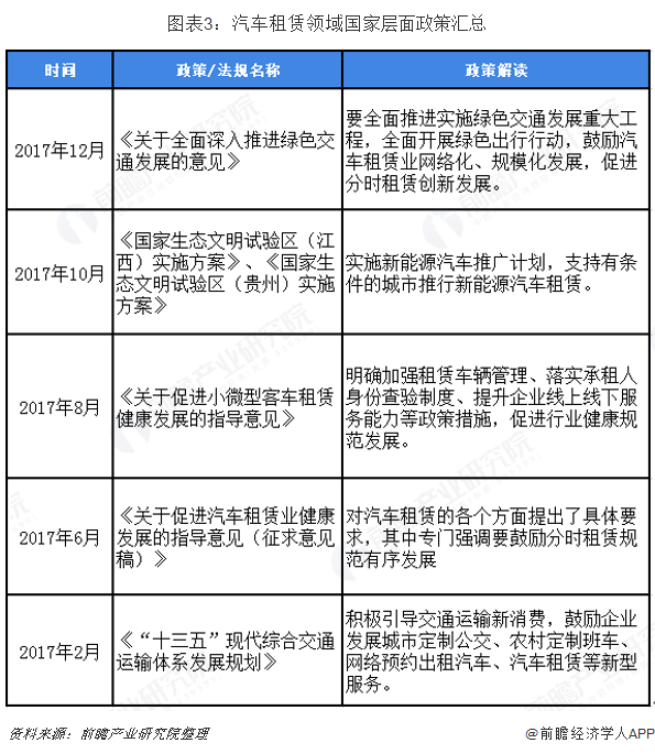 新澳資料長(zhǎng)期兔費(fèi)資料｜廣泛的關(guān)注解釋落實(shí)熱議