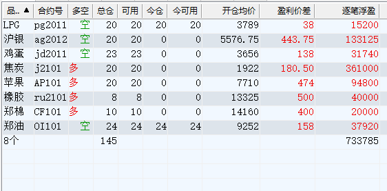 鐵算算盤4887開獎(jiǎng)資料｜構(gòu)建解答解釋落實(shí)