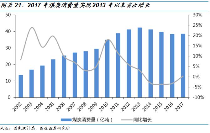 2024新奧歷史開獎(jiǎng)結(jié)果查詢澳門六,高度協(xié)調(diào)策略執(zhí)行_WearOS40.65